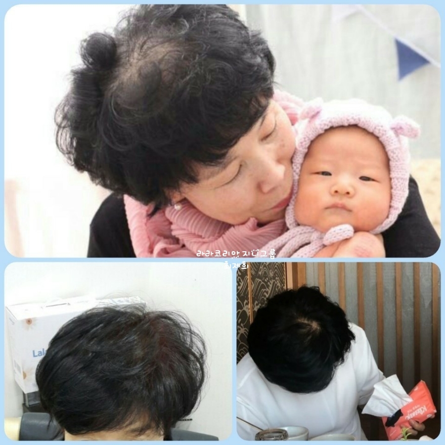 천연헤나 이미지