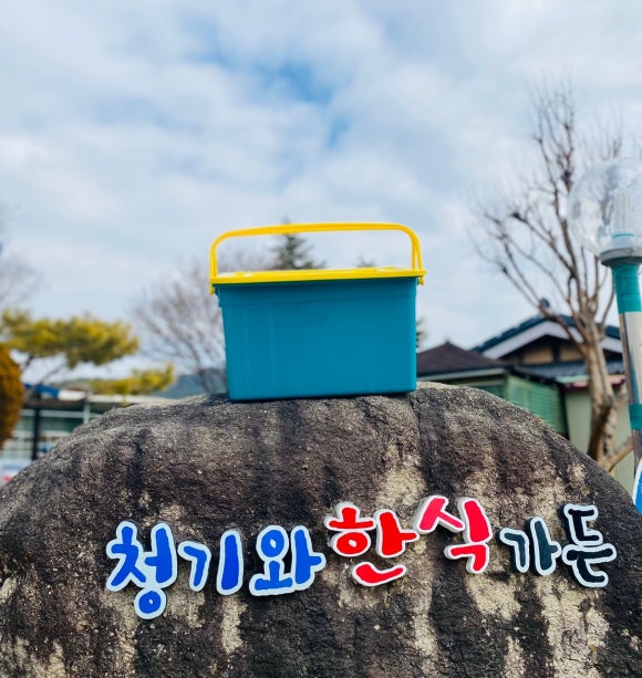 청기와가든 이미지
