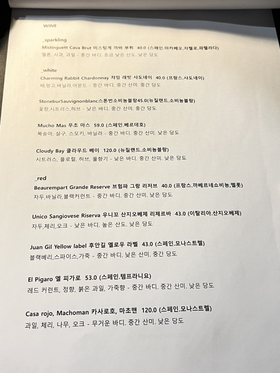 피오니바 이미지