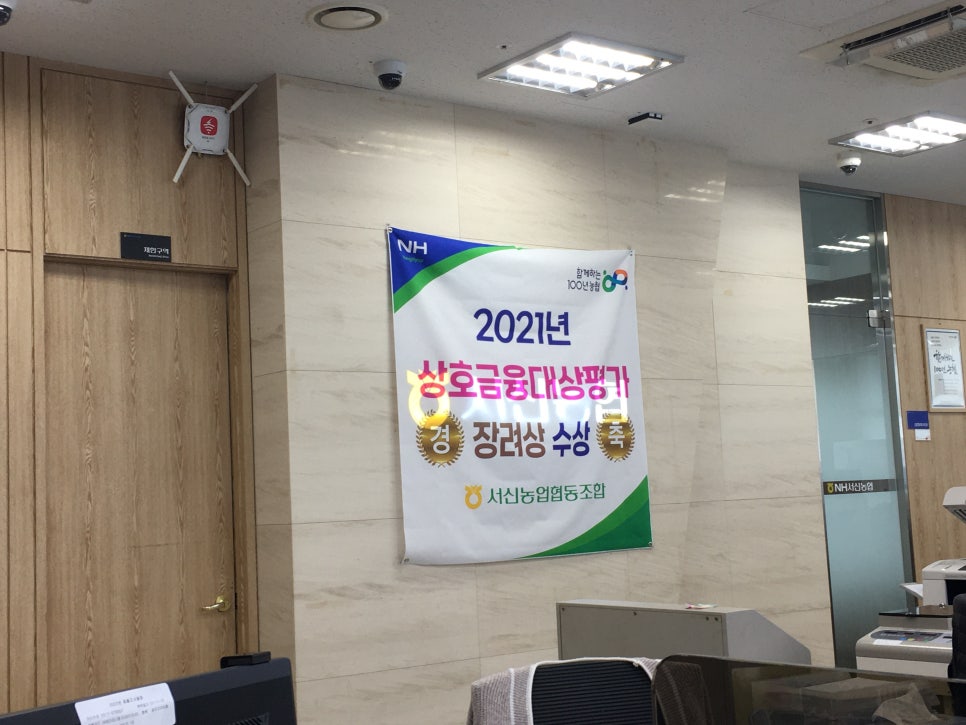 화성드론아카데미 이미지