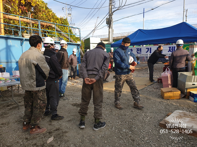 일성엔지니어링 이미지