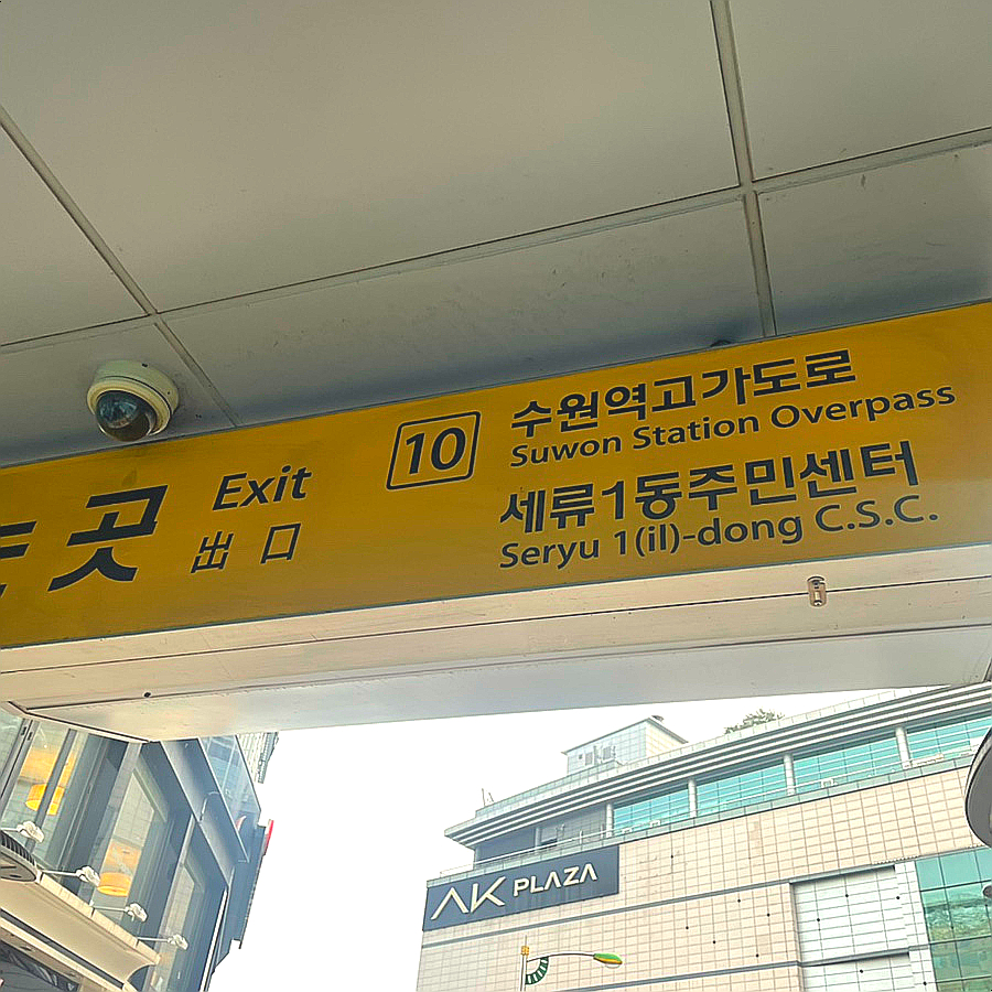 네일;또와 이미지