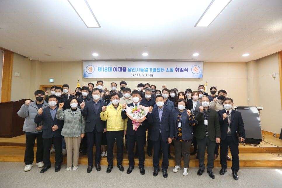 당진인력센터 이미지