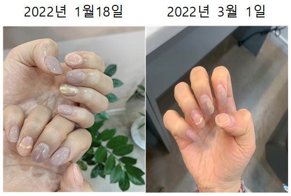 다해네일 이미지