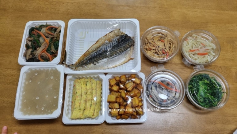 내포정성반찬 이미지