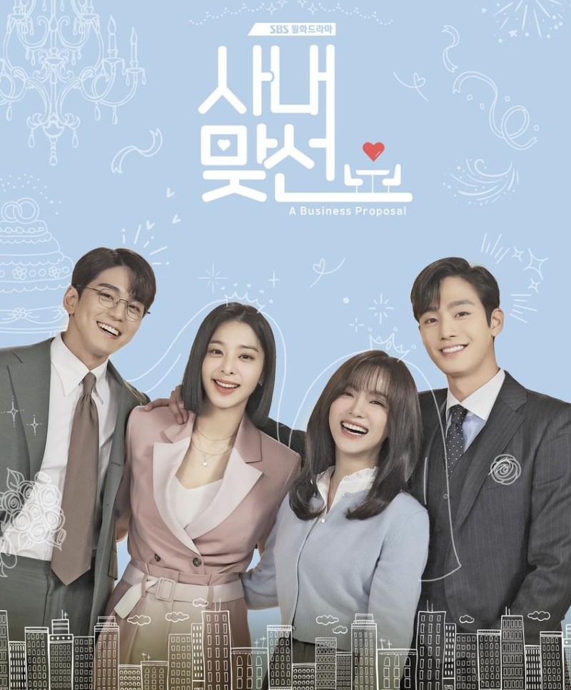 (주)힘찬푸드 이미지