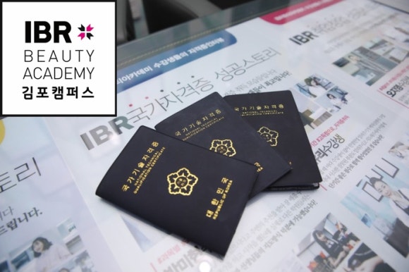 큐라네일 이미지