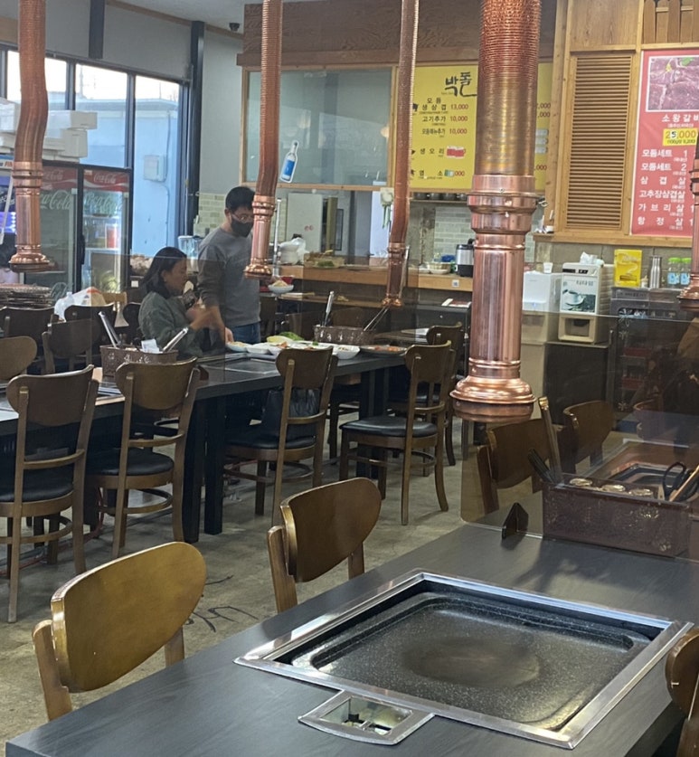 박돌왕돌구이 이미지