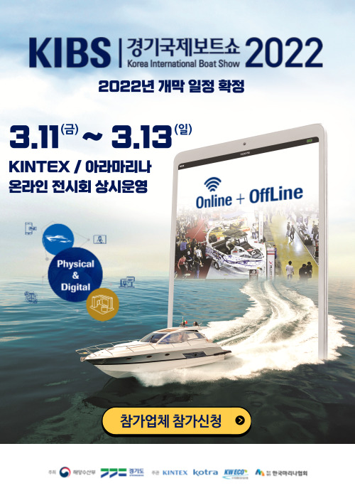 주식회사 진아 이미지