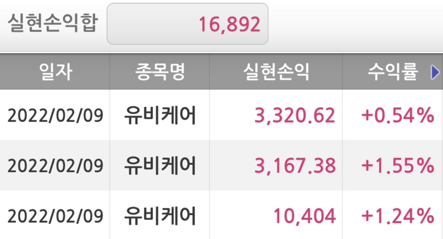 보성오토 이미지