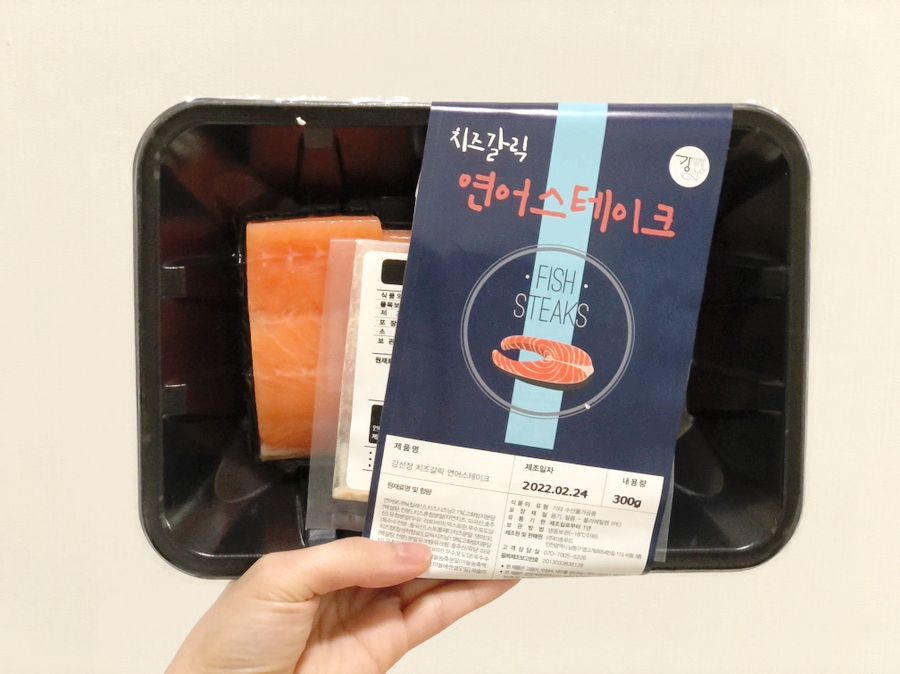 이호푸드 이미지