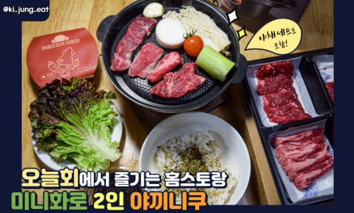 탐찬 이미지