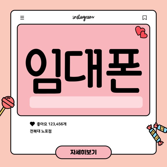 정수기마을.비데마을 이미지