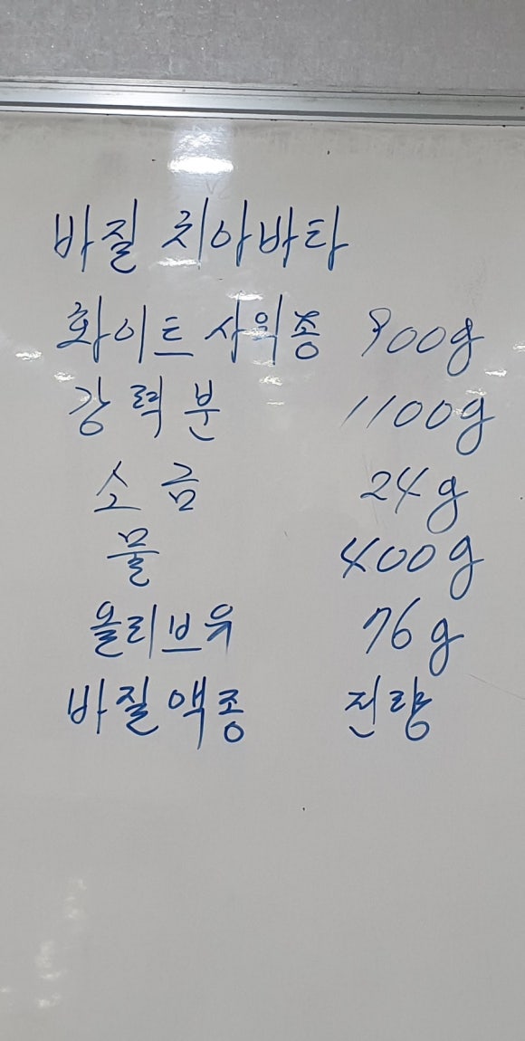 세무법인대명택스 이미지