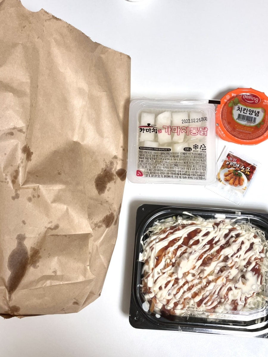 가마치통닭광주 이미지