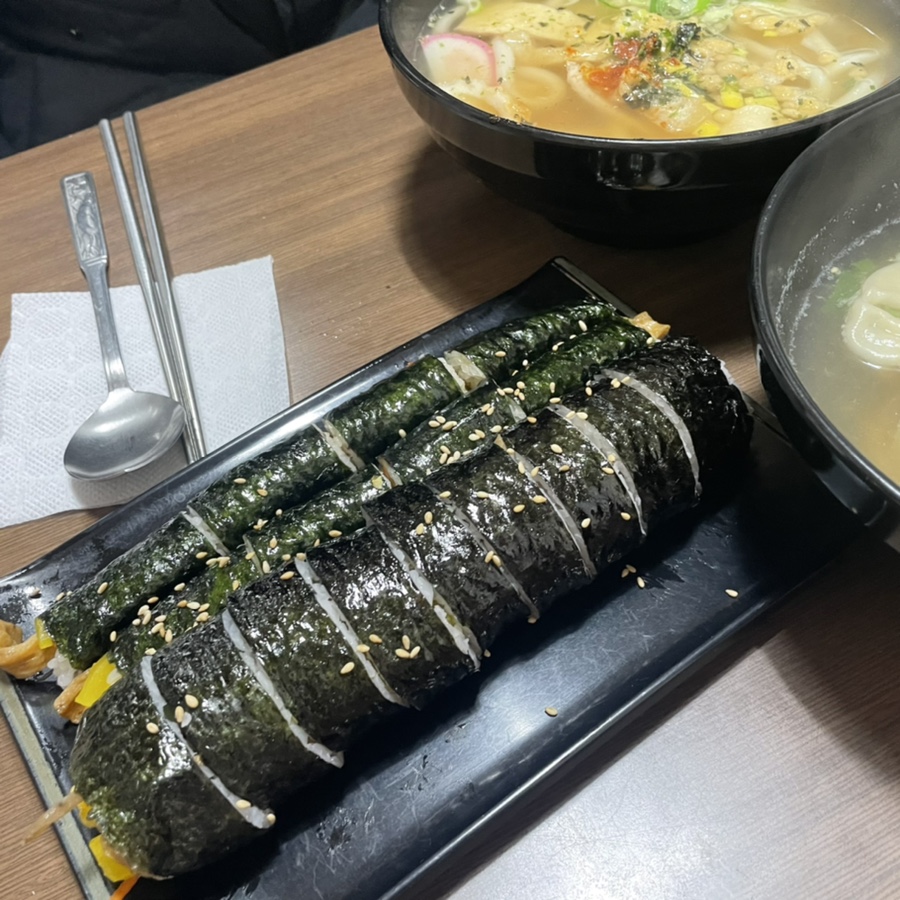 매워도조아 이미지