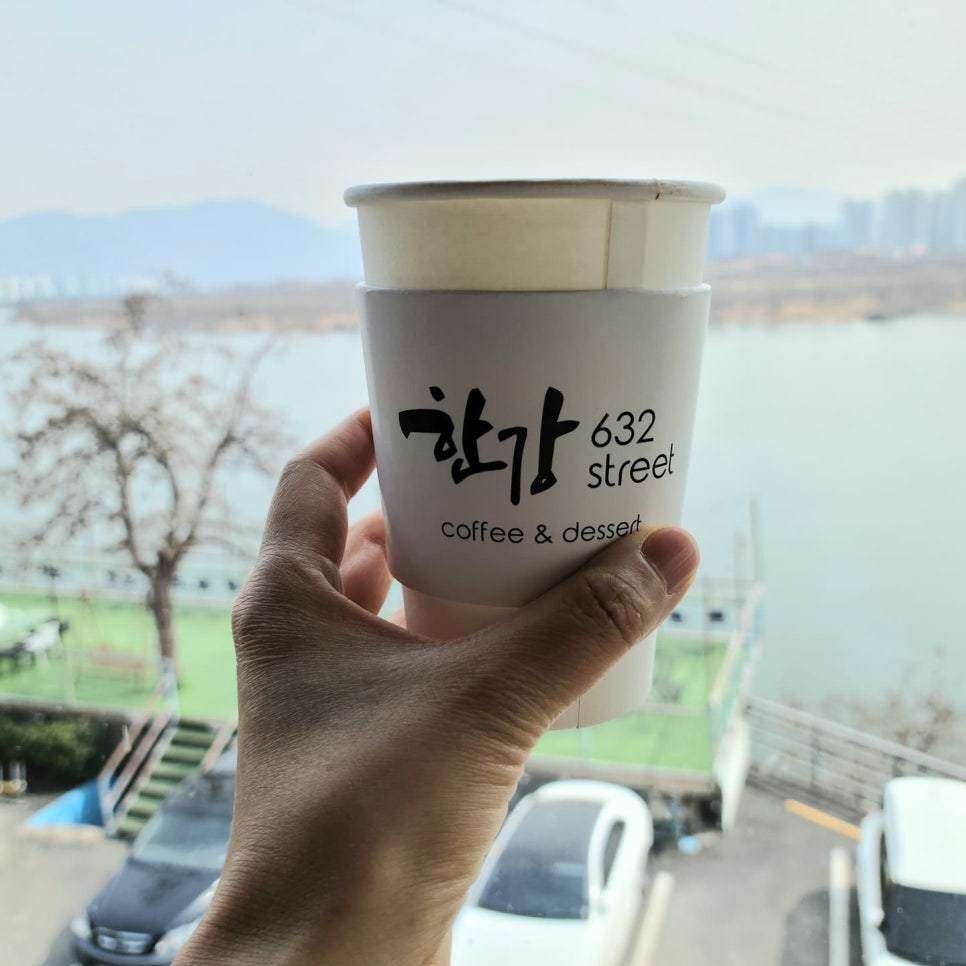 한강에너지충전소 이미지