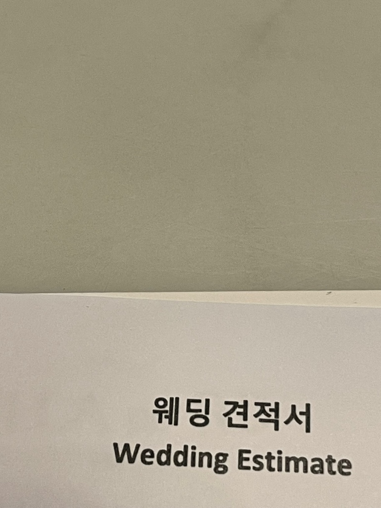 (주)운마켓 이미지