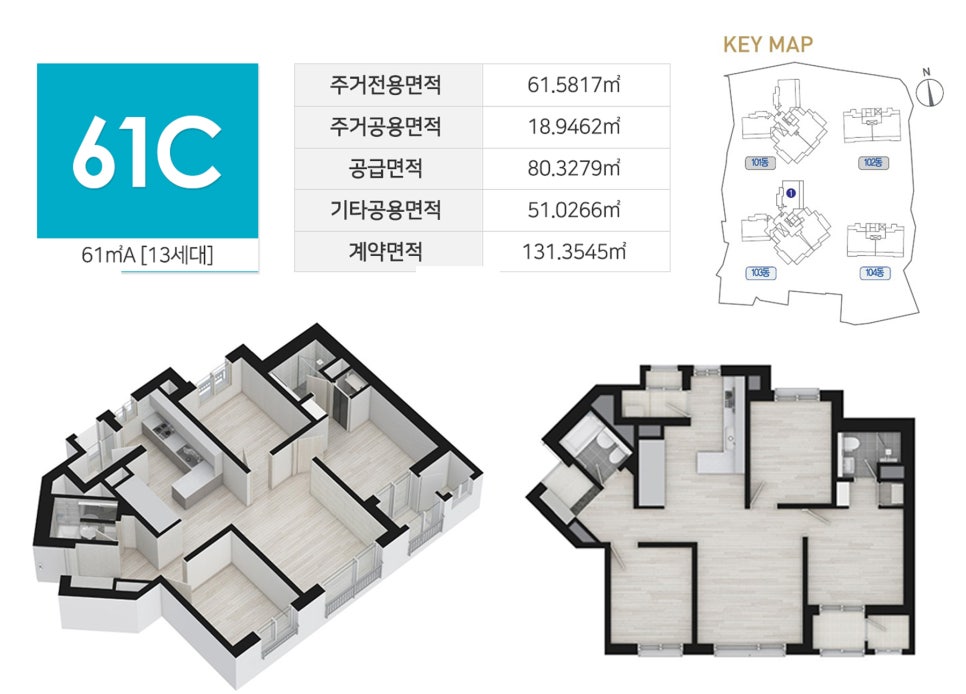도시공조서비스 이미지