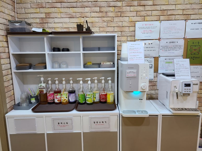 화정스터디뱅크독서실 이미지