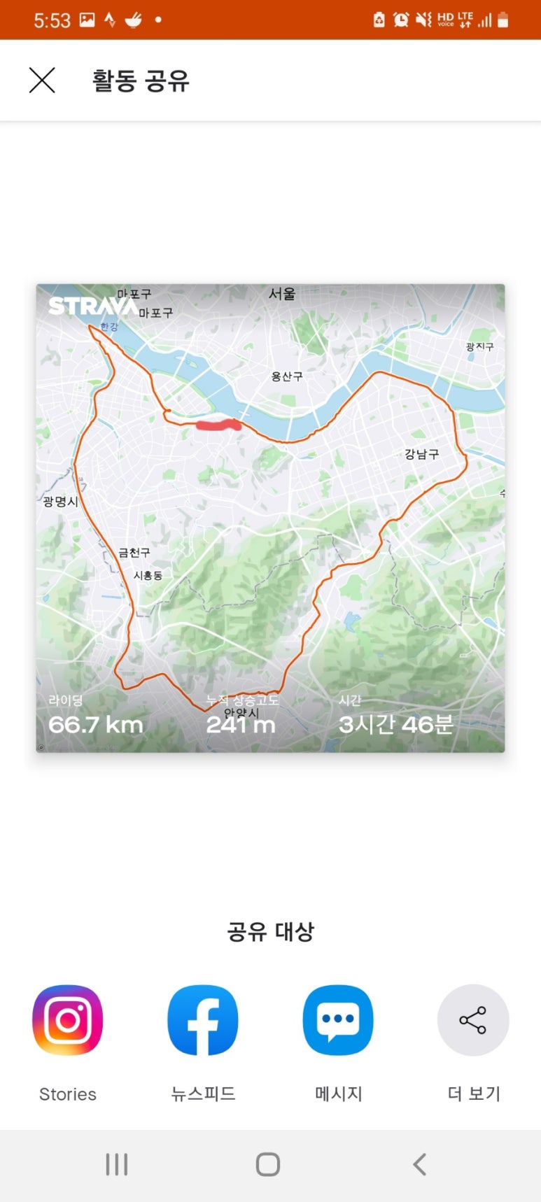본스치킨휘경점 이미지