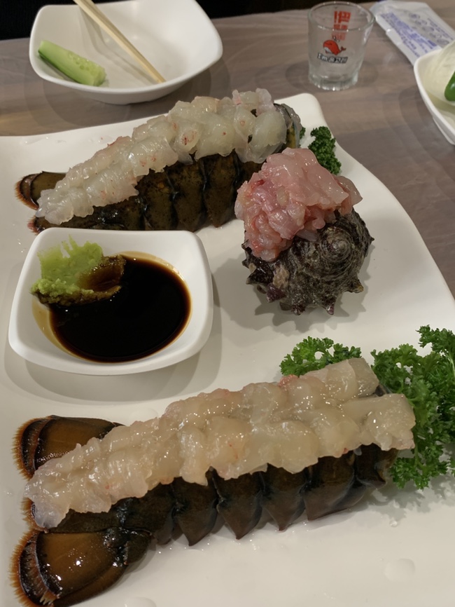 어진반상 이미지