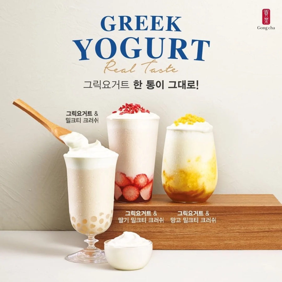 공차홈플러스인하점 이미지