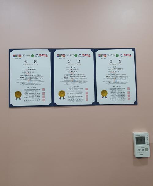 제니스타힐링포유 이미지
