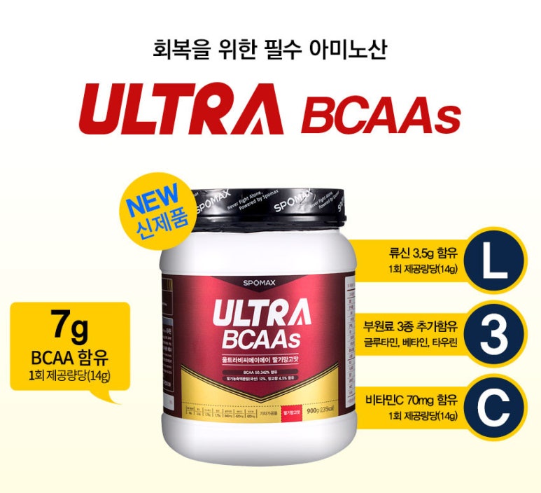비씨에이 이미지
