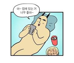 카페0310 이미지