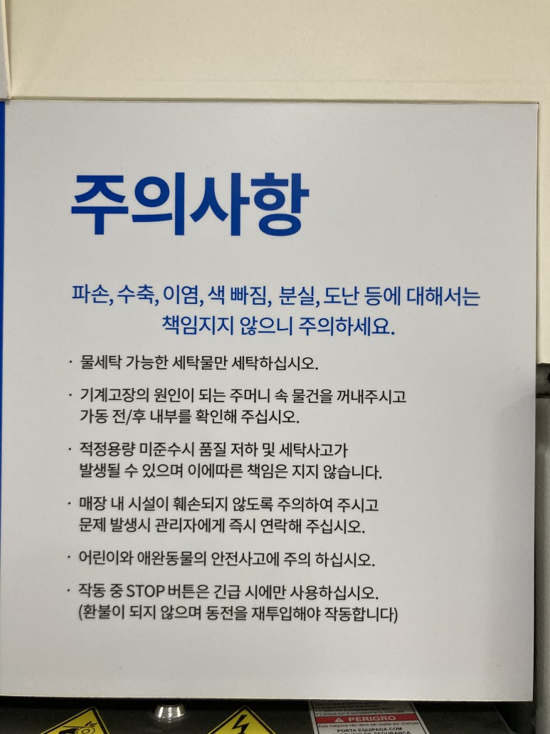 크린토피아하남감일 이미지