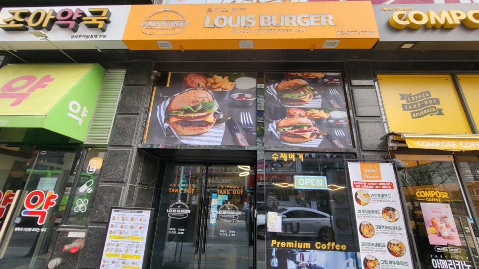 비앤비포스 이미지