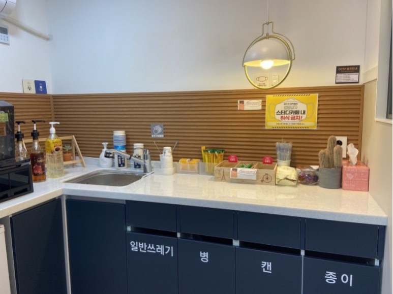하랑스터디카페 이미지