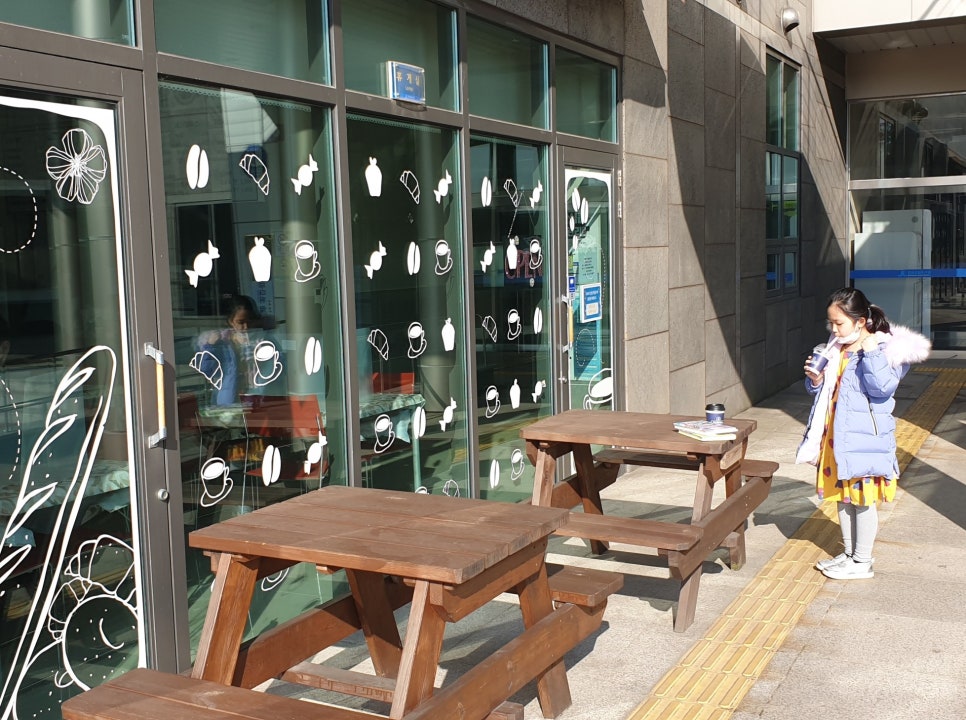 청춘카페 진천군립도서관점 이미지