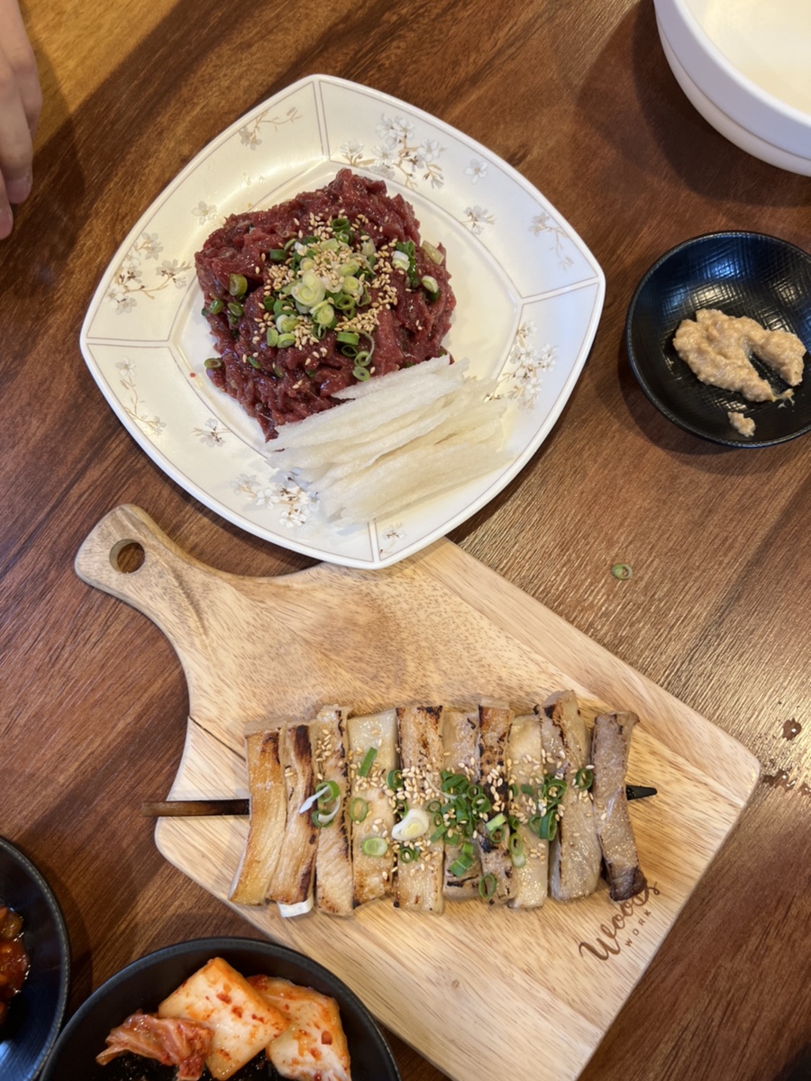 산적육회 이미지