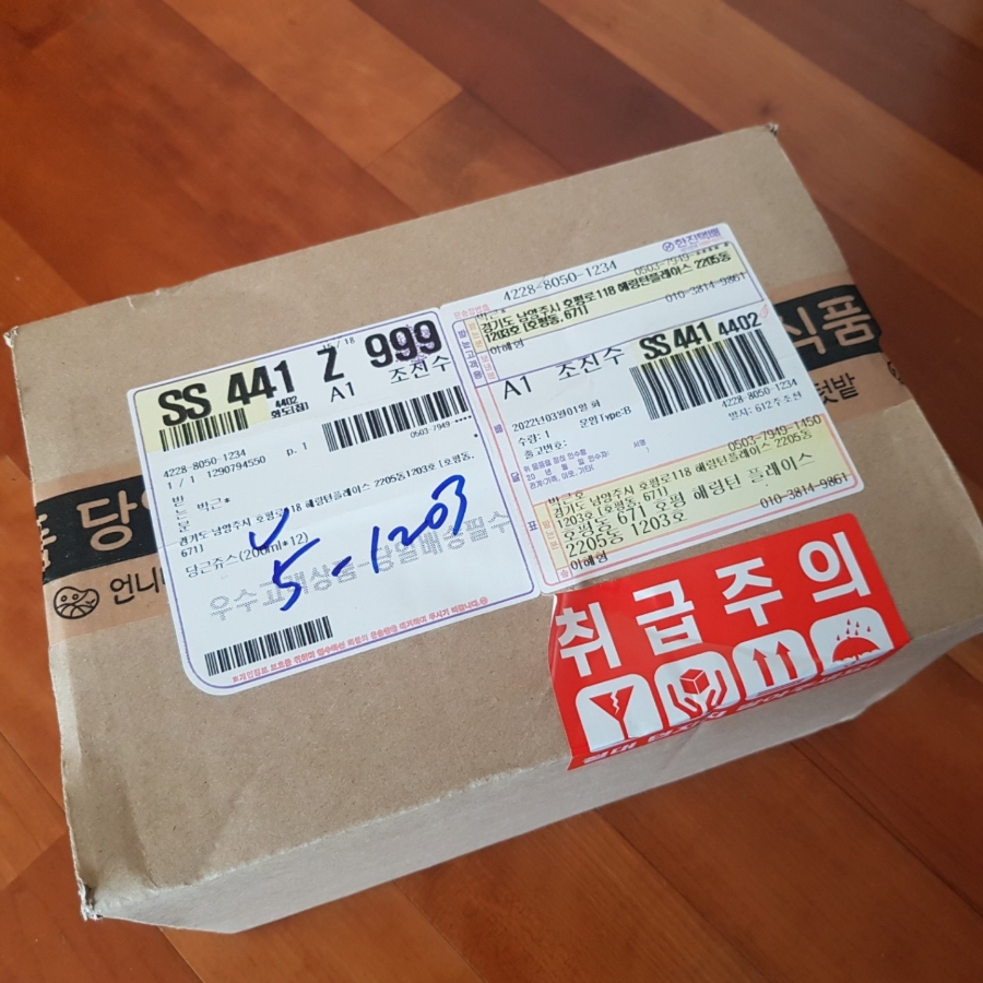 당근이협동조합 이미지