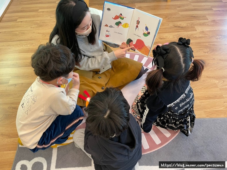 하늘을나는그림책학원 이미지