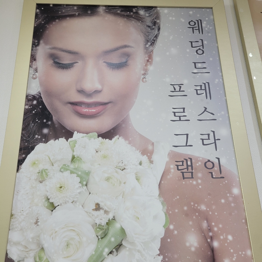 올리아 테라피 이미지