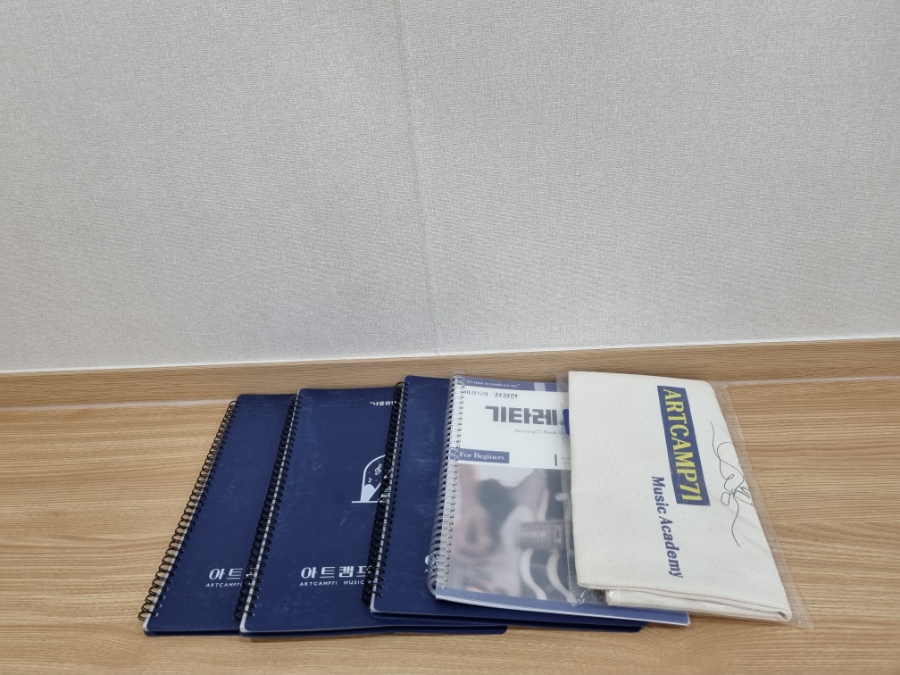 샐리음악학원 이미지
