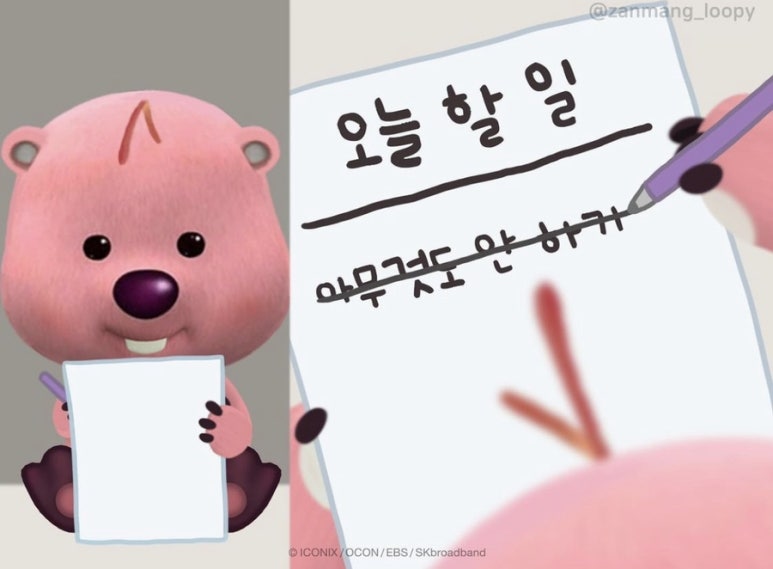 띵가 이미지