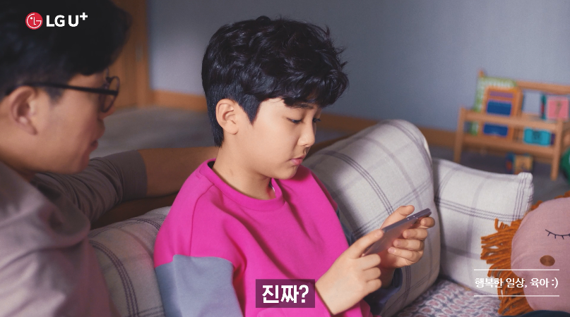 와이낫(why not) 이미지