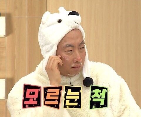 위드플럼 이미지