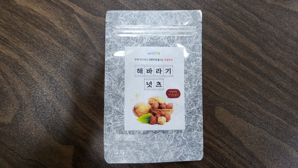 삼방슈퍼 이미지