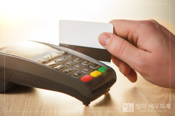 채소/과일 소매업 이미지