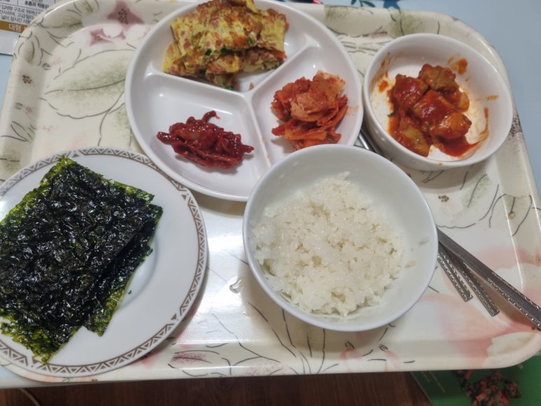 큐유 이미지