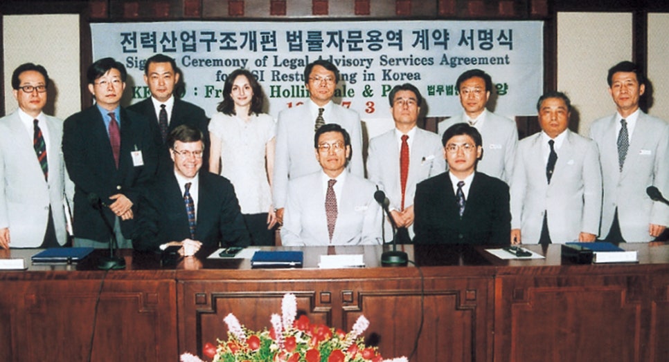 한성용역(주) 이미지