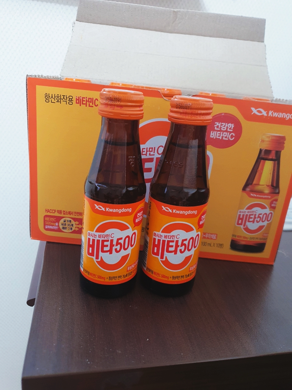 남해원 이미지