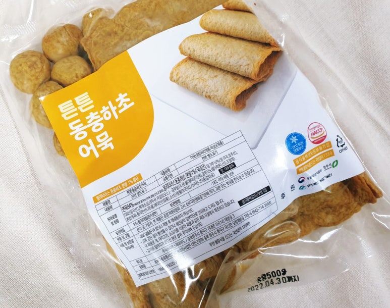 (주)에스제이푸드 이미지