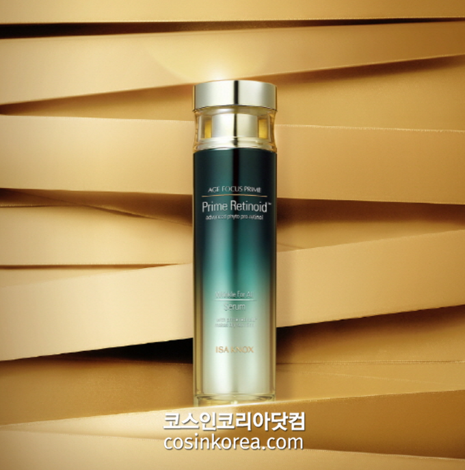 안티포커스 이미지