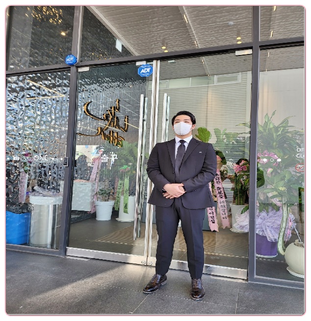 경호기업 이미지